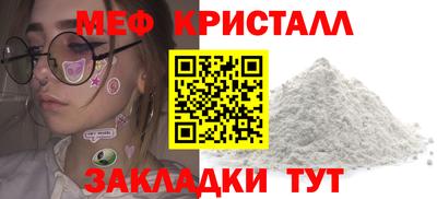 PSILOCYBIN Нарткала