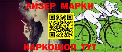 скорость mdpv Наро-Фоминск