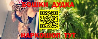 COCAINE Нальчик