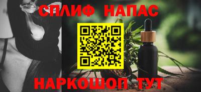 COCAINE Нальчик