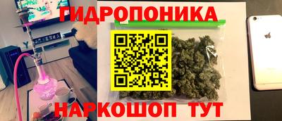 COCAINE Нальчик