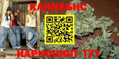 PSILOCYBIN Нарткала