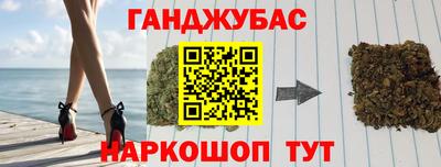 PSILOCYBIN Нарткала