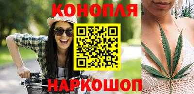 PSILOCYBIN Нарткала
