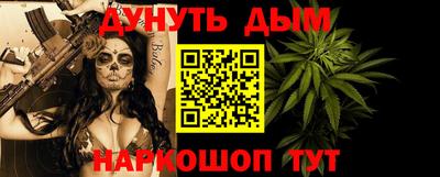 COCAINE Нальчик