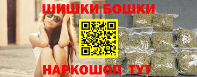 скорость mdpv Наро-Фоминск