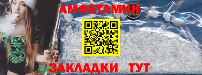 COCAINE Нальчик