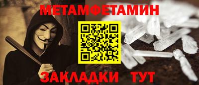 COCAINE Нальчик