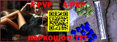 PSILOCYBIN Нарткала