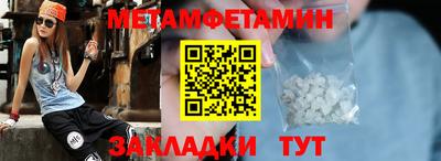 PSILOCYBIN Нарткала