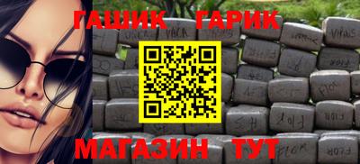 PSILOCYBIN Нарткала