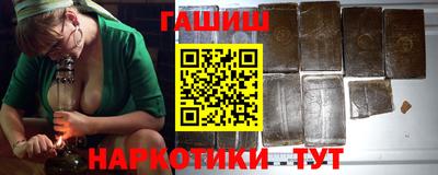 скорость mdpv Наро-Фоминск