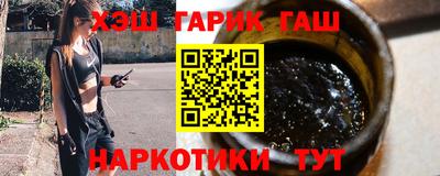 COCAINE Нальчик