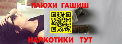 COCAINE Нальчик