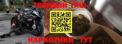 COCAINE Нальчик
