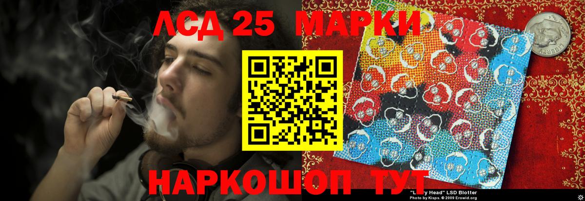 Среднеуральск  Лсд 25 экстази кислота  Лсд 25 экстази кислота  Вход с VPN 