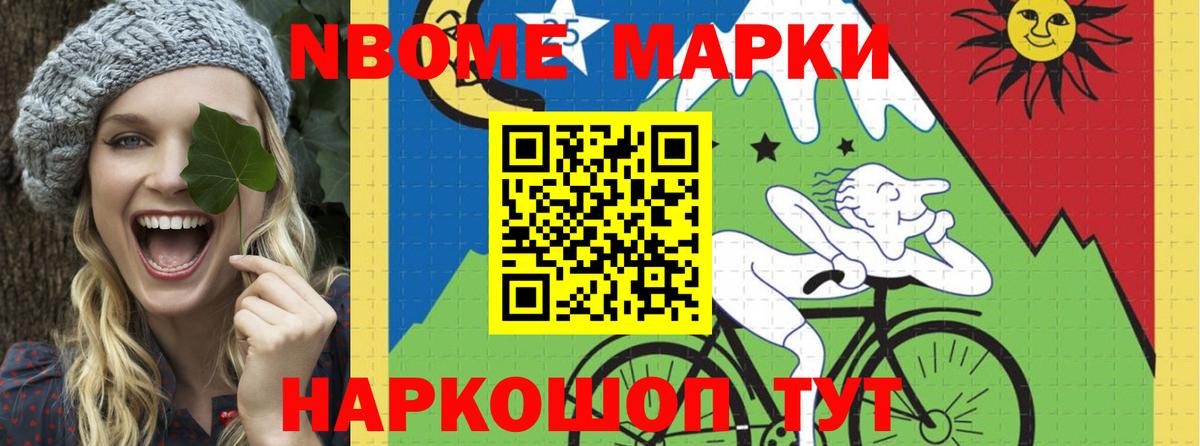 LSD-25 экстази ecstasy Среднеуральск
