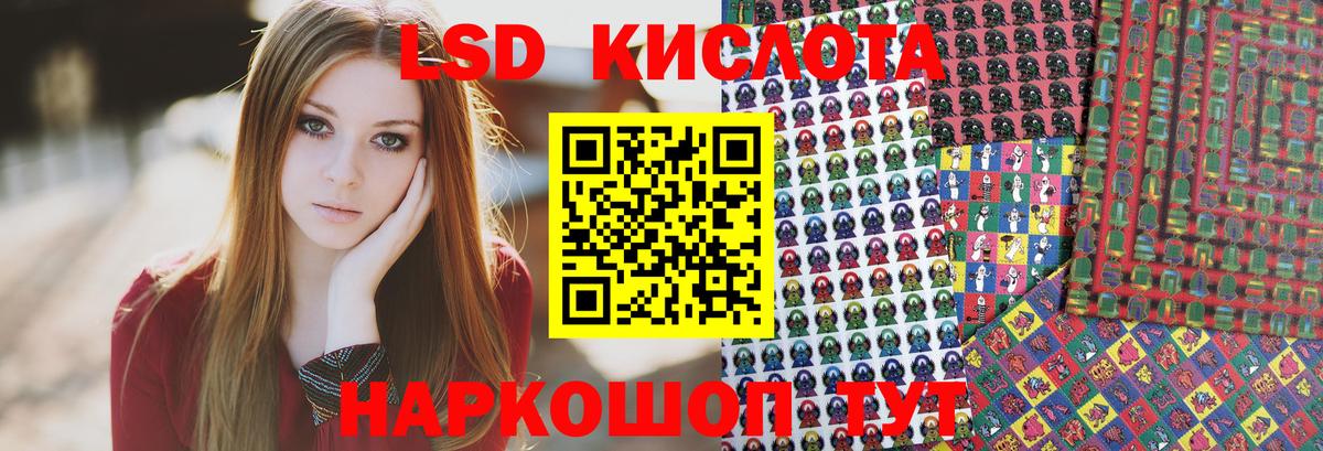 Марки NBOMe 1500мкг  Вход с VPN  Среднеуральск  Марки N-bome  магазин продажи наркотиков  Марки NBOMe 1500мкг 